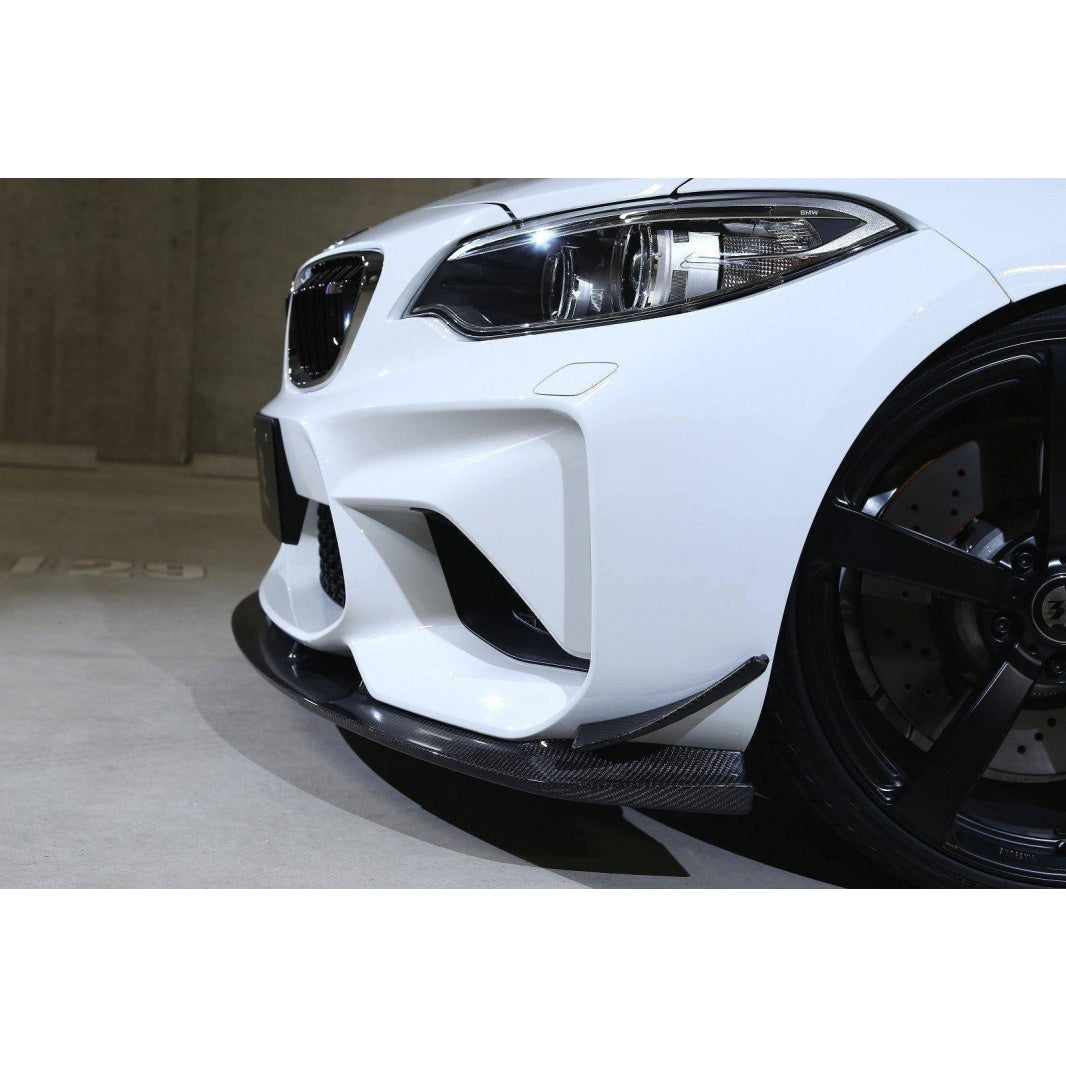 Carbon Fibre Bumper Attachments for BMW M2 & M2 LCI (2015-2018, F87)