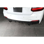 Carbon Fibre Rear Diffuser for BMW 2 Series (2014-2020, F22 F23)