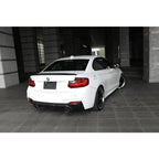Carbon Fibre Rear Diffuser for BMW 2 Series (2014-2020, F22 F23)