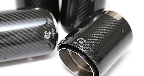 Carbon Fibre Exhaust Tips for BMW M2, M3 & M4 (2014-2021, F87 F80 F82)