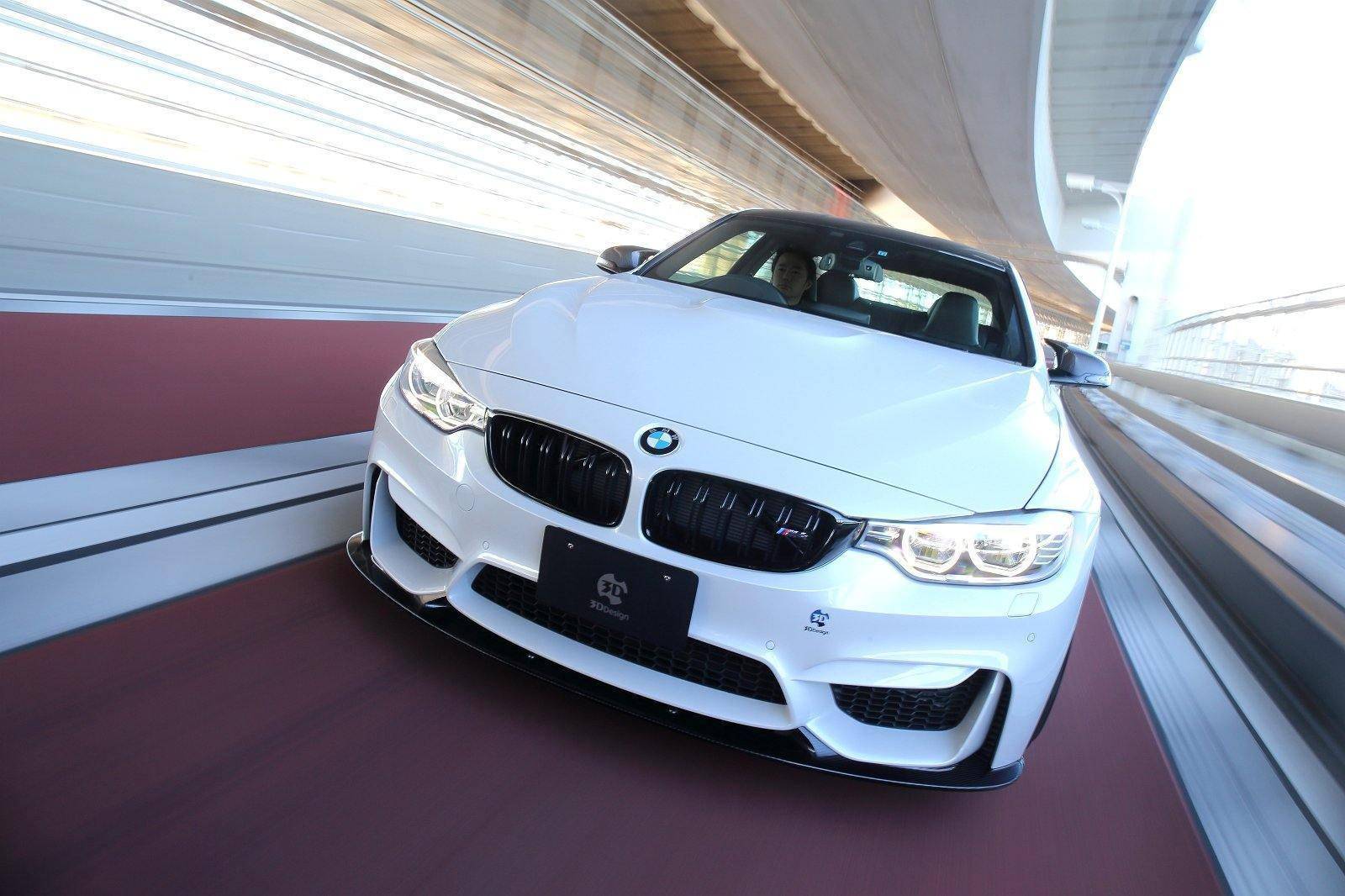 Carbon Fibre Front Splitter for BMW M3 & M4 (2014-2020, F80 F82)