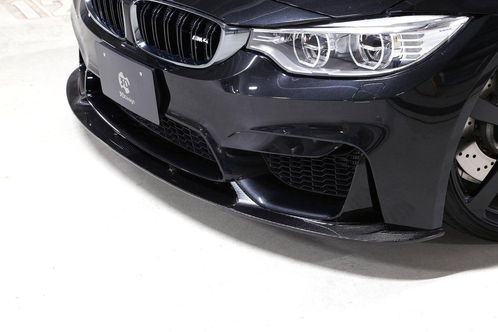 Carbon Fibre Front Splitter for BMW M3 & M4 (2014-2020, F80 F82)