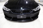 Carbon Fibre Front Splitter for BMW M3 & M4 (2014-2020, F80 F82)