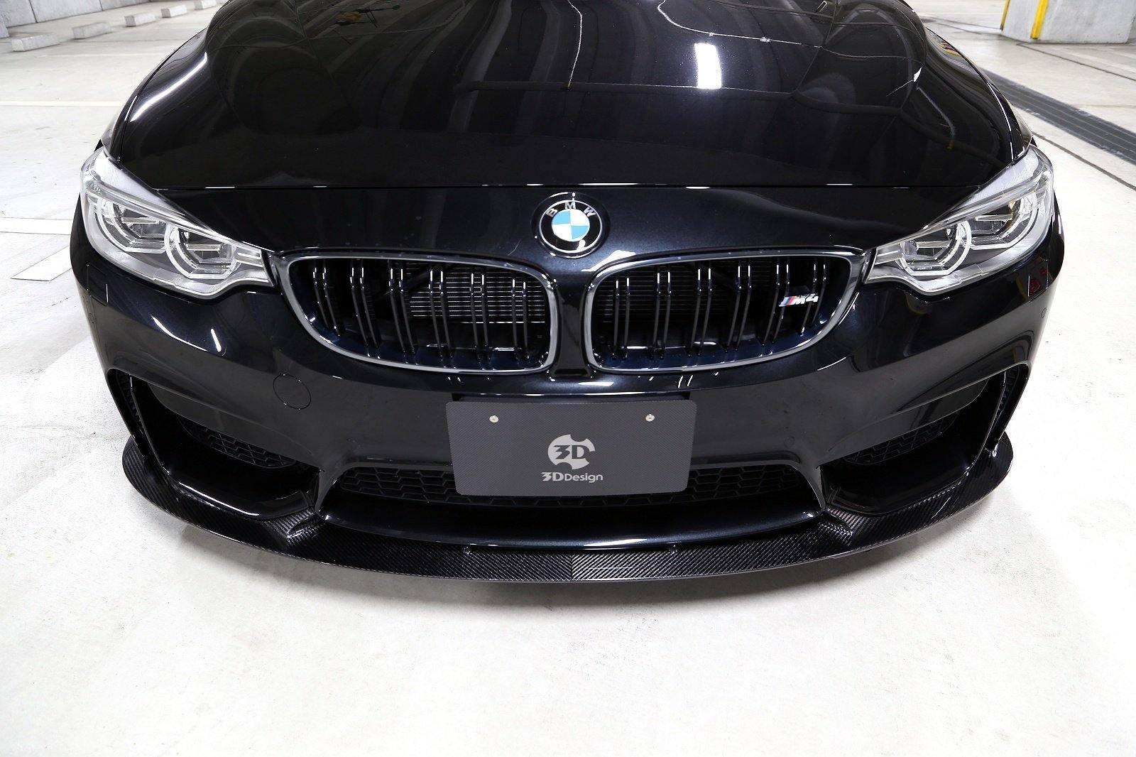 Carbon Fibre Front Splitter for BMW M3 & M4 (2014-2020, F80 F82)