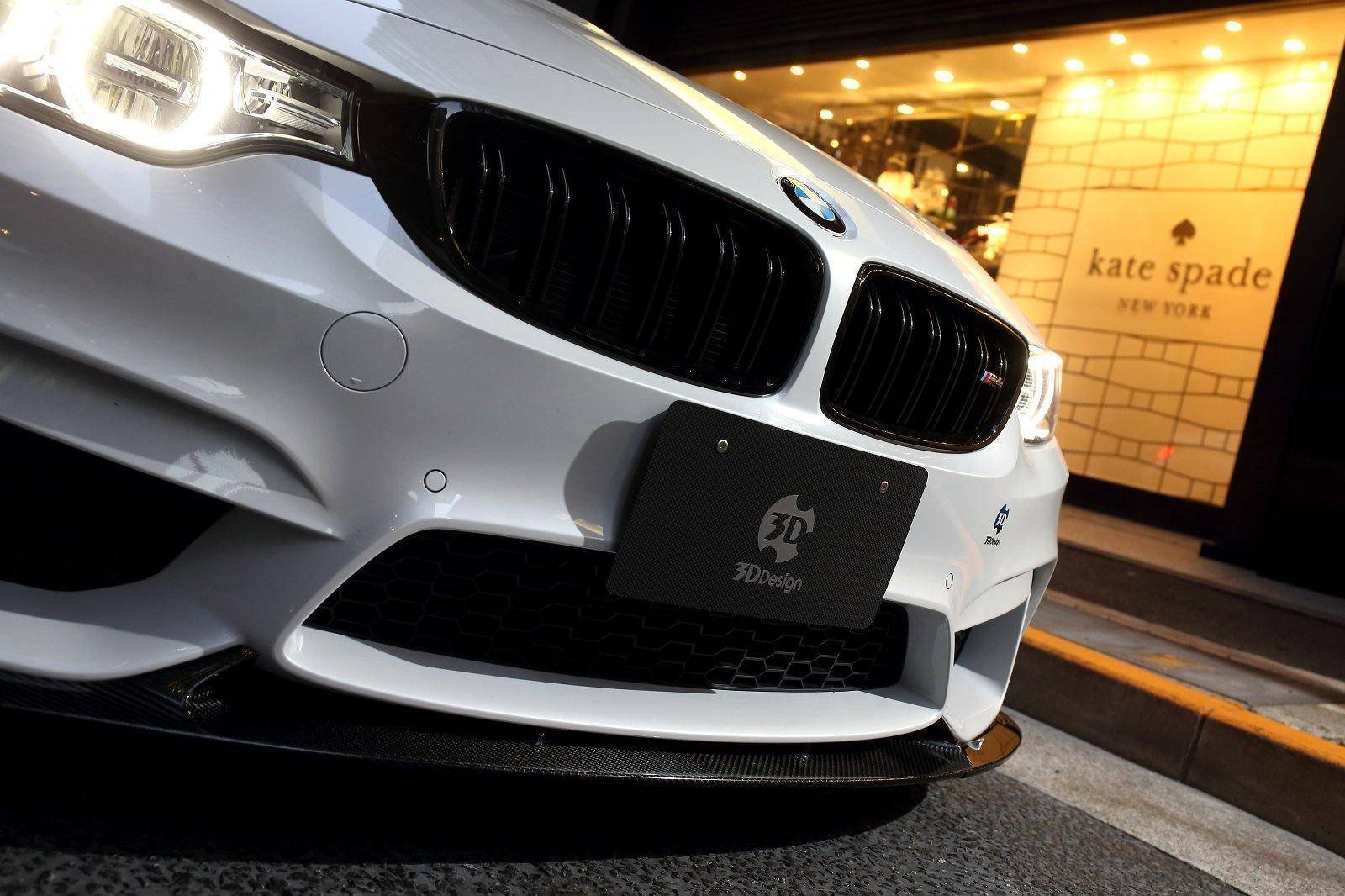 Carbon Fibre Front Splitter for BMW M3 & M4 (2014-2020, F80 F82)