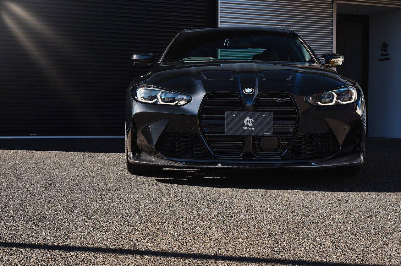 Carbon Fibre Front Splitter for BMW M3 & M4 (2020+, G80 G81 G82 G83)