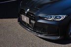 Carbon Fibre Front Splitter for BMW M3 & M4 (2020+, G80 G81 G82 G83)
