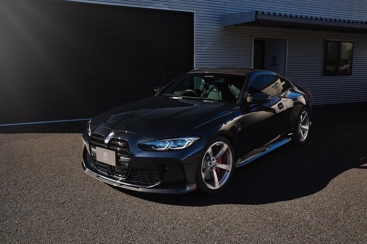 Carbon Fibre Front Splitter for BMW M3 & M4 (2020+, G80 G81 G82 G83)