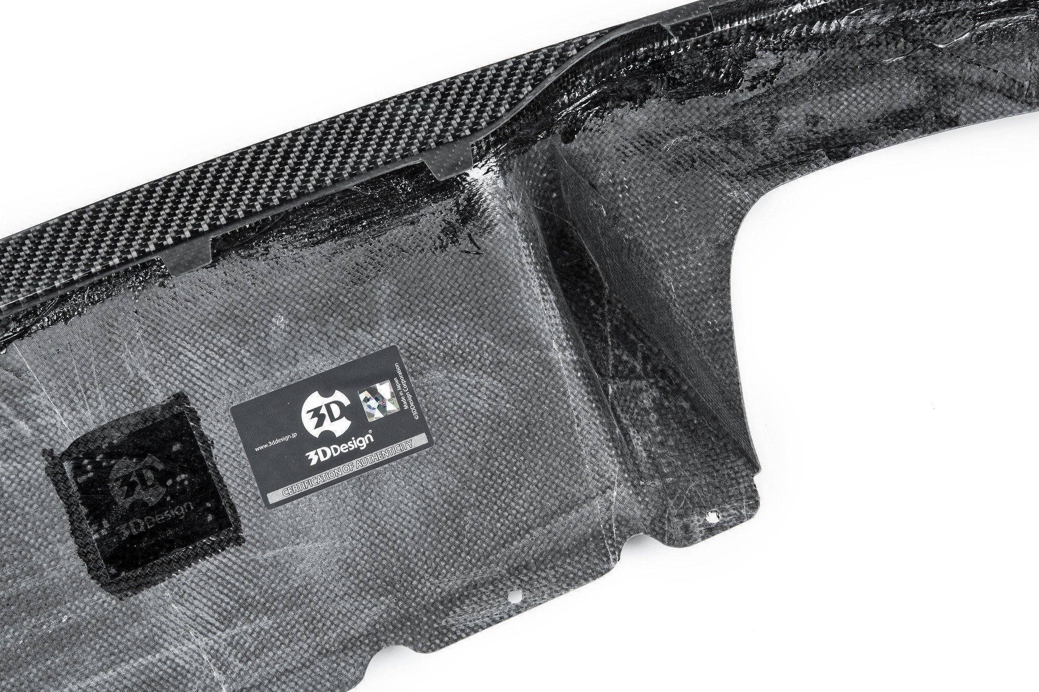 Carbon Fibre Rear Diffuser (Type 1) for BMW M2 & M2 Competition (2015-2021, F87)