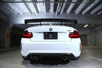 Carbon Fibre Rear Diffuser (Type 1) for BMW M2 & M2 Competition (2015-2021, F87)