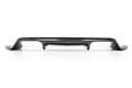 Carbon Fibre Rear Diffuser (Type 1) for BMW M2 & M2 Competition (2015-2021, F87)