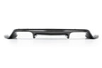 Carbon Fibre Rear Diffuser (Type 1) for BMW M2 & M2 Competition (2015-2021, F87)