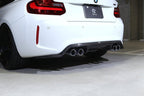 Carbon Fibre Rear Diffuser (Type 1) for BMW M2 & M2 Competition (2015-2021, F87)