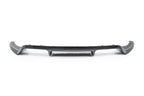 Carbon Fibre Rear Diffuser (Type 1) for BMW M2 & M2 Competition (2015-2021, F87)