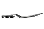 Carbon Fibre Rear Diffuser (Type 1) for BMW M3 & M4 (2014-2020, F80 F82 F83)