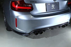 Carbon Fibre Rear Diffuser (Type 2) for BMW M2 & M2 Competition (2015-2021, F87)