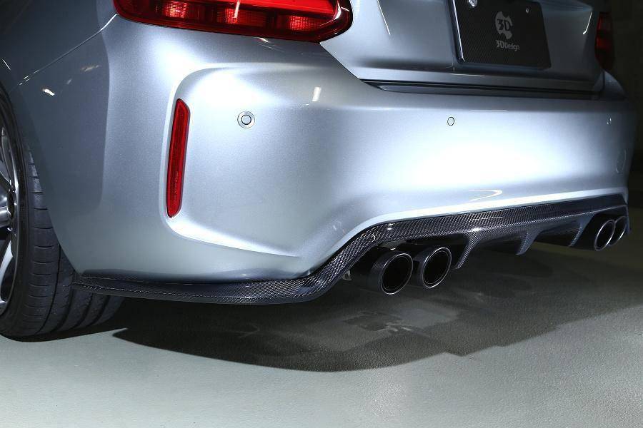 Carbon Fibre Rear Diffuser (Type 2) for BMW M2 & M2 Competition (2015-2021, F87)