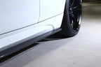 Carbon Fibre Side Skirts for BMW M2 & M2 Competition (2015-2021, F87)