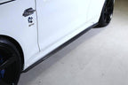 Carbon Fibre Side Skirts for BMW M2 & M2 Competition (2015-2021, F87)