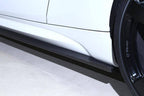 Carbon Fibre Side Skirts for BMW M2 & M2 Competition (2015-2021, F87)