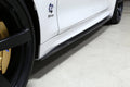 Carbon Fibre Side Skirts For BMW M4 (2015-2020, F82 F83)