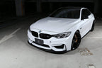 Carbon Fibre Side Skirts For BMW M4 (2015-2020, F82 F83)