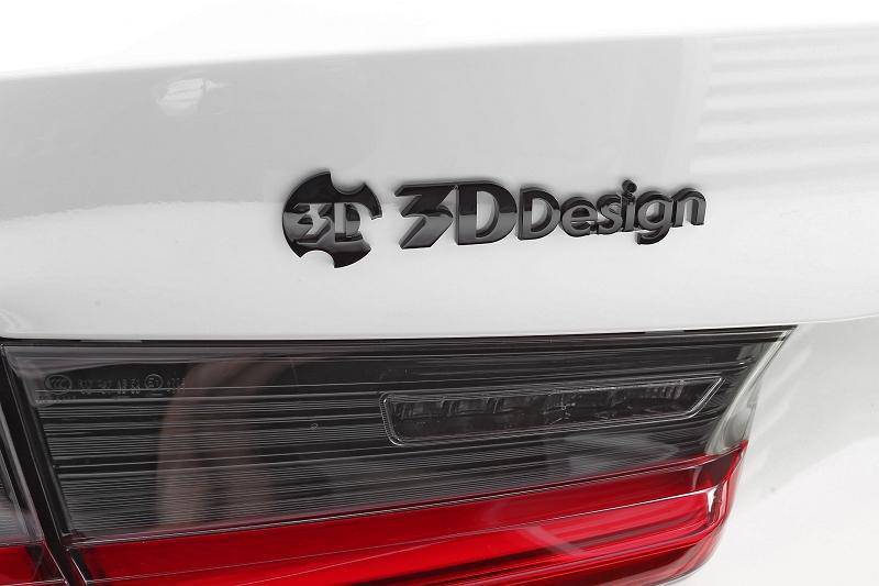 Rear Model Emblem