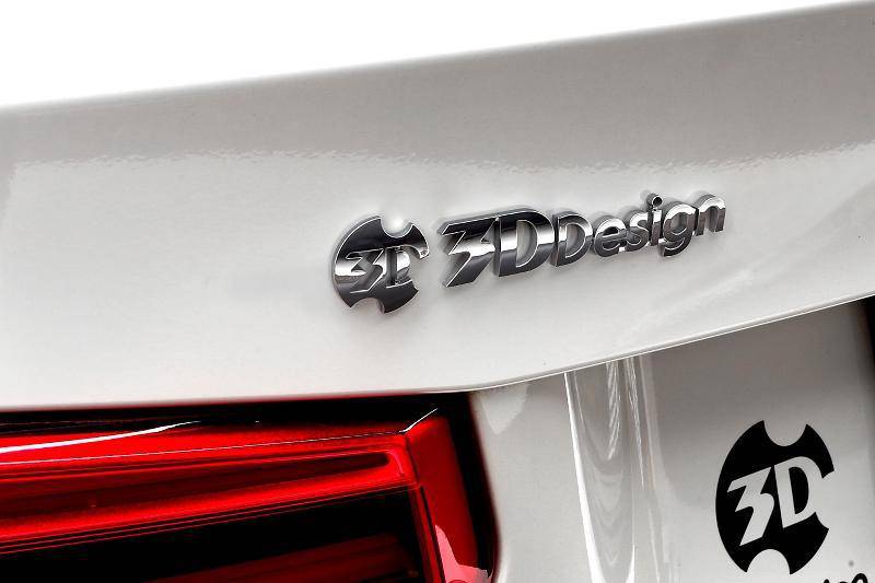 Rear Model Emblem