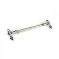 Yahua Performance Adjustable Droplink (236mm-256mm)