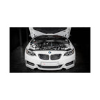 Yahua BMW M140i F20, M240i F22, 340i F30 & 440i F32 Carbon Fibre Intake System