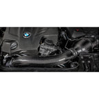 Yahua BMW M2 F87, M135i F20 & M235i F22 Carbon Fibre Intake System