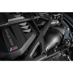 Yahua BMW G87 M2, G82 M4 & G80 M3 Carbon Fibre Strut Brace Kit