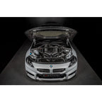 Yahua BMW G87 M2, G82 M4 & G80 M3 Carbon Fibre Strut Brace Kit