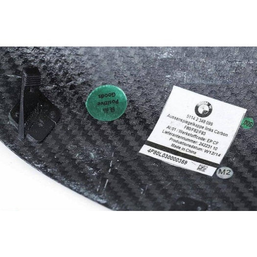 M Performance Wing Mirror Covers for BMW M2 Competition, M3 & M4 (2014-2021, F80 F82 F87)