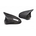 Yahua Pre-preg Carbon Fibre Wing Mirror Covers for BMW M2 Competition, M3 & M4 (2014-2021, F87 F80 F82)