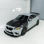 Yahua Carbon Fibre Front Fenders for BMW M2 & M2 Competition (2015-2021, F87)