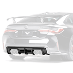 Yahua BMW G82/G83 M4 Carbon Fiber Rear Diffuser