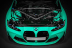 Yahua BMW G87 M2, G80 G81 M3 & G82 G84 M4 Carbon Fibre Engine Cover