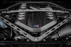 Yahua BMW G87 M2, G80 G81 M3 & G82 G84 M4 Carbon Fibre Engine Cover