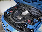 BMW M2 Competition F87, BMW M3 F80 & M4 F82 (S55) MST Intake Kit (2015-2021)