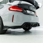 Yahua BMW M2 & M2 Competition F87 Carbon Fibre Rear Diffuser (2018-2021)