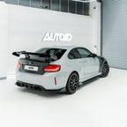 Yahua BMW M2 & M2 Competition F87 Carbon Fibre Rear Diffuser (2018-2021)