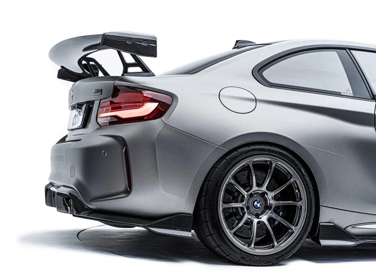 Yahua BMW M2 & M2 Competition F87 Carbon Fibre Rear Diffuser (2018-2021)