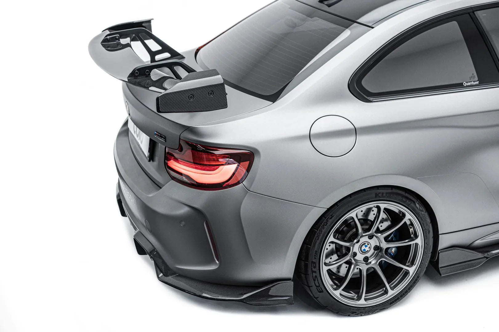 Yahua BMW M2 & M2 Competition F87 Carbon Fibre Rear Diffuser (2018-2021)