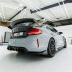 Yahua BMW M2 & M2 Competition F87 Carbon Fibre Rear Diffuser (2018-2021)