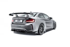 Yahua BMW M2 & M2 Competition F87 Carbon Fibre Rear Diffuser (2018-2021)