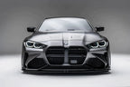 Yahua BMW M3 G80 G81 & M4 G82 G83 Carbon Fibre Splitter for V1 Bumper(2021+)