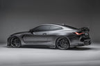 Yahua BMW M3 G80 G81 & M4 G82 G83 Dry Carbon Fibre Full Length Side Skirts (2021+)