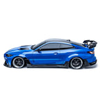 Yahua BMW M3 G80 & M4 G82 Dry Carbon Fibre AT-R3 Rear Wing (2021+)
