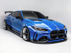 Yahua BMW M3 G80 & M4 G82 Dry Carbon Fibre Front Vented Bonnet (2021+)